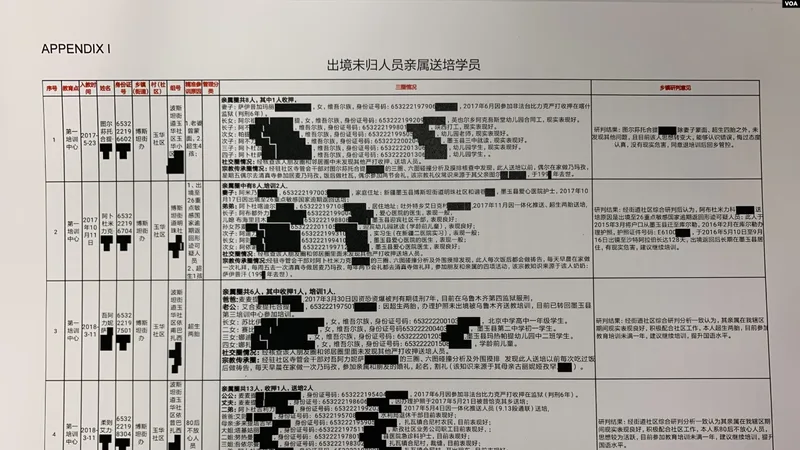 广州布谷信息科技有限公司